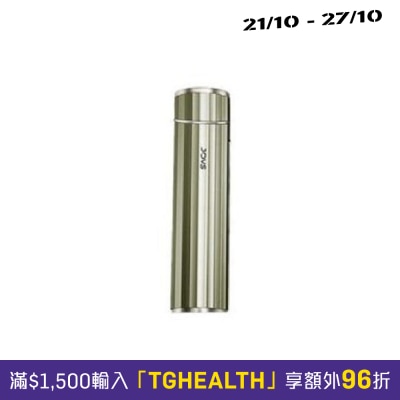 JOVS Deep RF Deep Lifting Beauty Device image