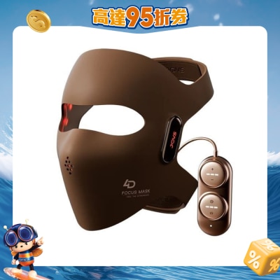 JOVS - FPT聚能光深層淡紋面罩