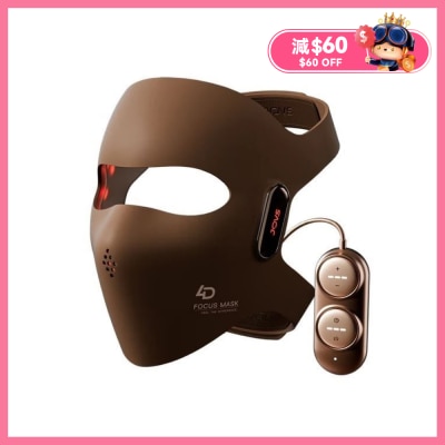 JOVS FPT聚能光深层淡纹面罩