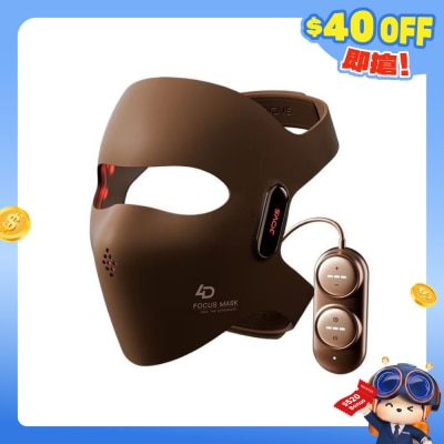 JOVS - FPT聚能光深層淡紋面罩