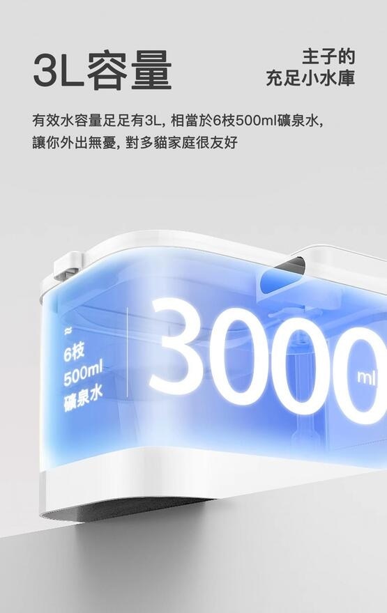 FTRHK-13286191-FEAT1-zoom.jpg