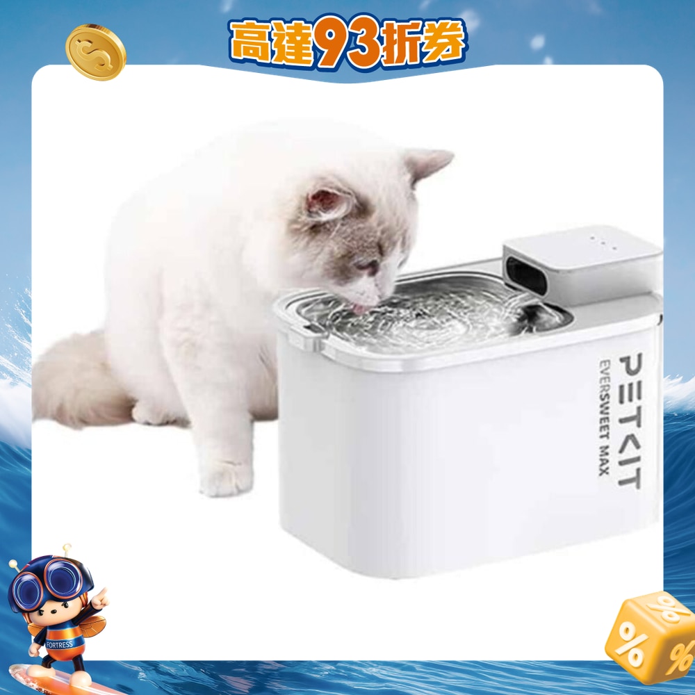 FTRHK-13286191-FRONT-IOLCUZ7i-zoom