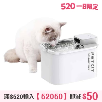 FTRHK-13286191-FRONT-NzogBuC1-thumbnail