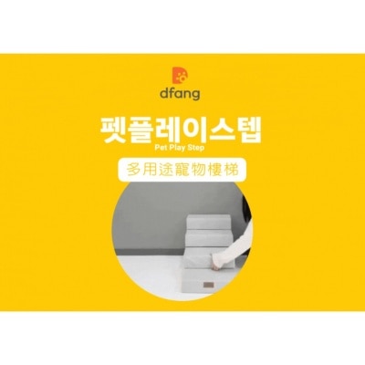 FTRHK-13286204-side-thumbnail.jpg