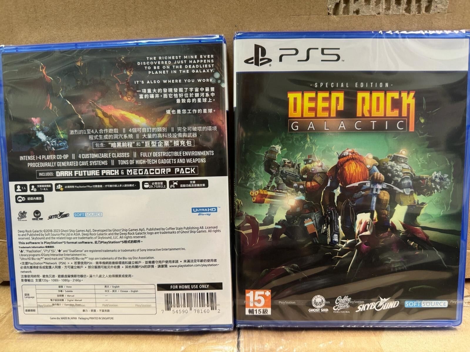 FTRHK-13286651-FRONT-zoom.jpg