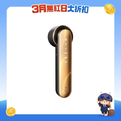 JOVS - Blacken Max 黑鉑金牛奶光嫩膚儀