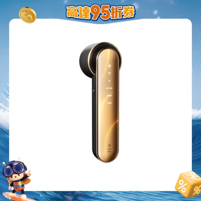 JOVS - Blacken Max 黑鉑金牛奶光嫩膚儀