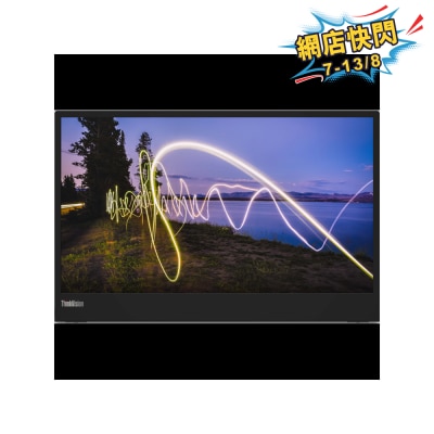 LENOVO - ThinkVision M15 15.6" 60Hz Portable Monitor