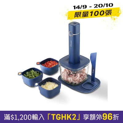 GERMAN POOL 德國寶 PRG WL07 無線攪拌機 食物處理器 image