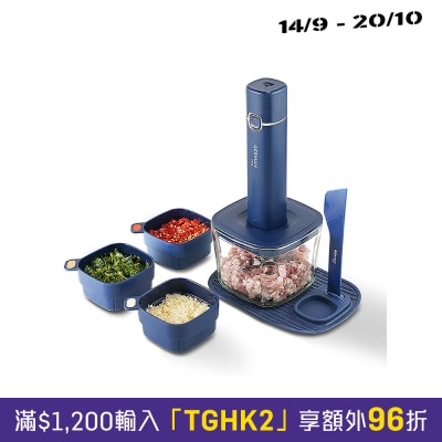GERMAN POOL 德國寶 PRG WL07 無線攪拌機 食物處理器 image