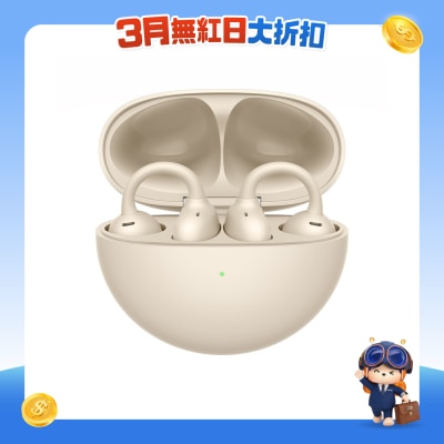 HUAWEI - FreeClip Headphone