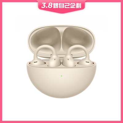 HUAWEI FreeClip Headphone