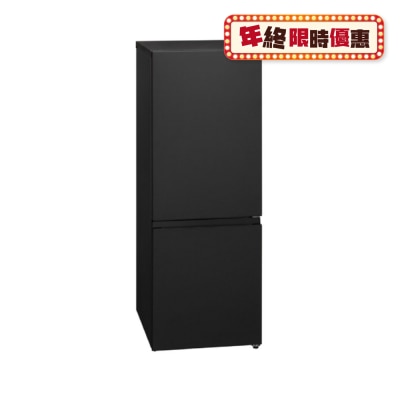 PANASONIC 樂聲牌 NR-B183/B,"Easy Take"變頻式雙門雪櫃 (黑色) 雪櫃
