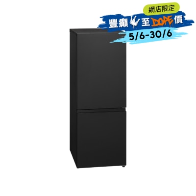 FTRHK-13291345-FRONT-gz42b4Ee-thumbnail