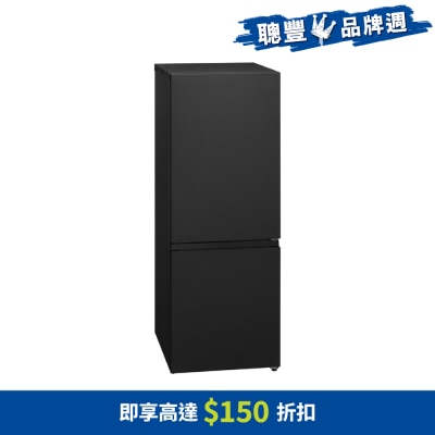 PANASONIC 樂聲牌 Easy Take 161公升黑色變頻雙門下置式雪櫃 - NR-B183/B