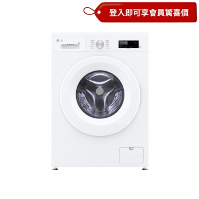 LG 樂金 7公斤1200轉前置式洗衣機 - FVBS70W2