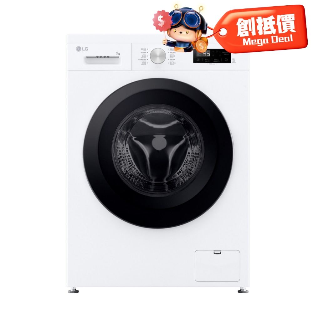 FTRHK-13291361-FRONT-AMMr14rR-zoom.png
