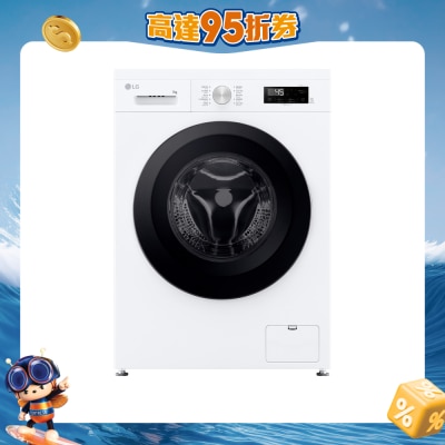 LG 乐金 - FVBS70W2B 7公斤1200转前置式洗衣机