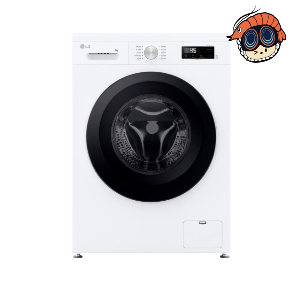 FTRHK-13291361-FRONT-iNIVmd21-zoom