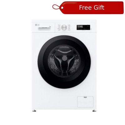 LG FVBS70W2B,7kg 1200rpm Front Load Washing Machine Front Load Washer