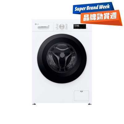 LG - FVBS70W2B,7kg 1200rpm Front Load Washing Machine Front Load Washer