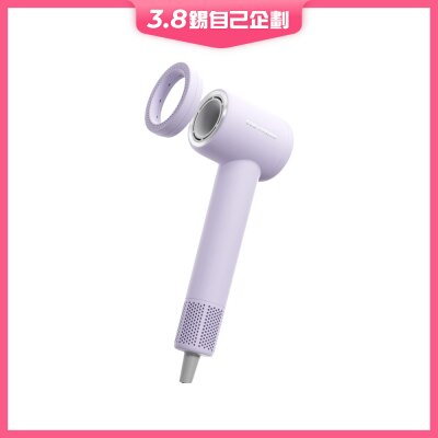 COSHARE SuperFlow SE HD20B High Speed ​​Hair Dryer