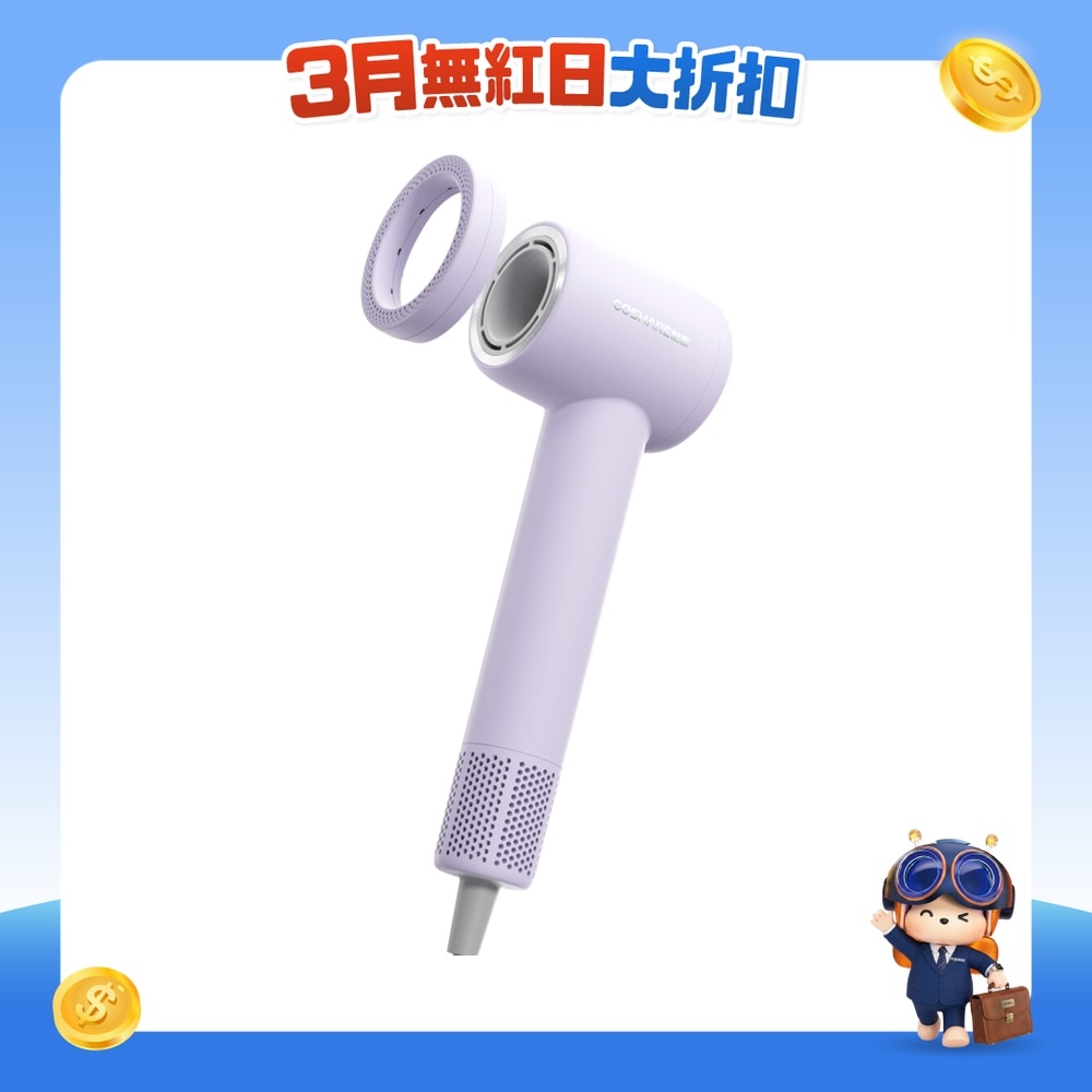 FTRHK-13291492-FRONT-TxNI8abS-zoom