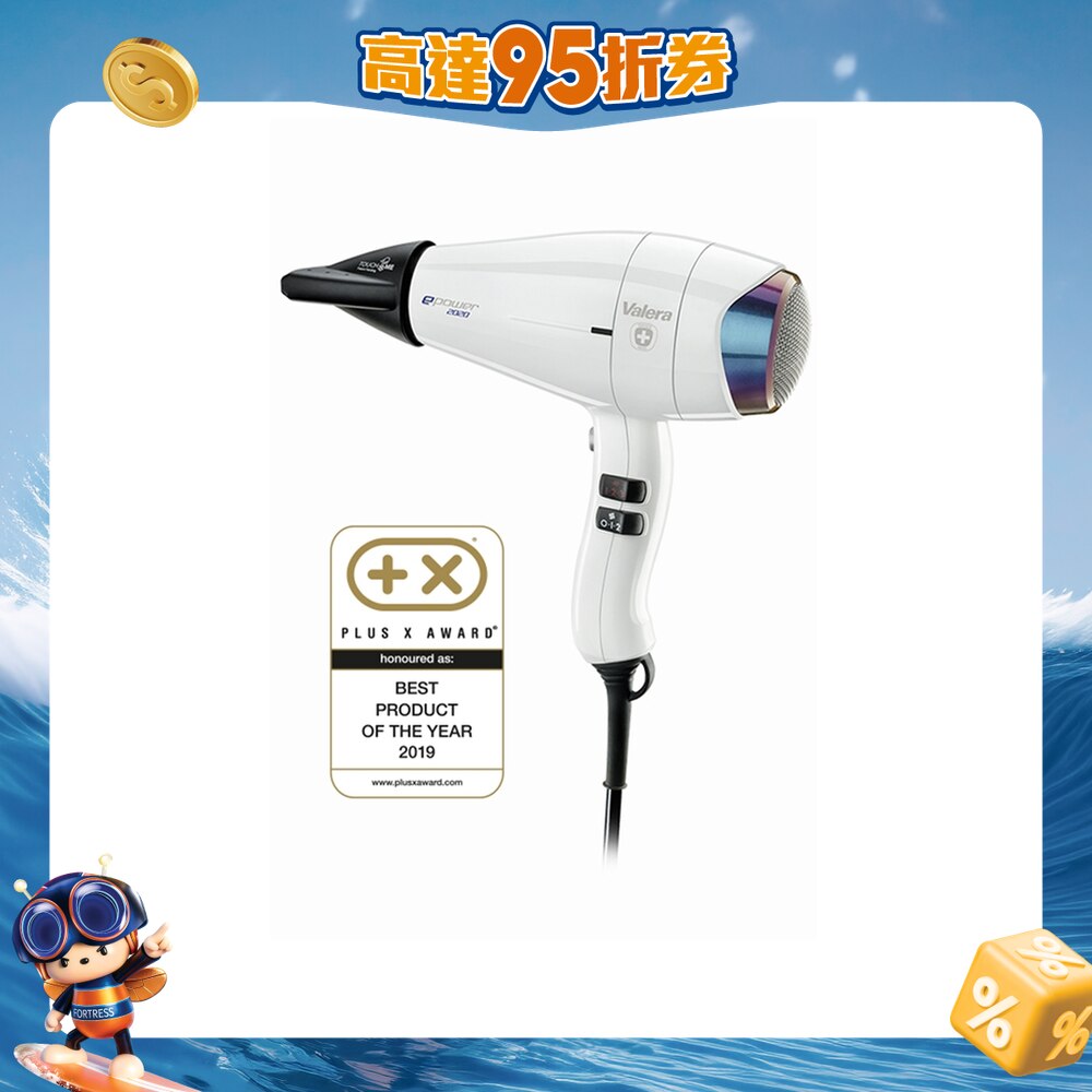 FTRHK-13291530-FRONT-6rjMtZ2t-zoom