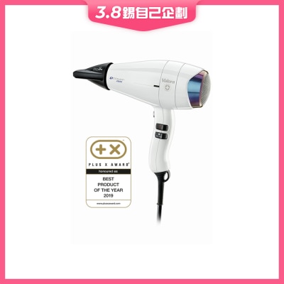 VALERA VAL-EP2020DRCPW Eco-Friendly Hairdryer - ePower 2020 (1600W) Hair Dryer