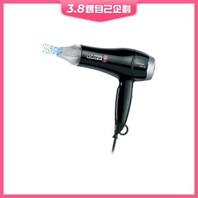 VALERA VAL-561.08/IUK Excel 2000 Ionic (2000W) 風筒