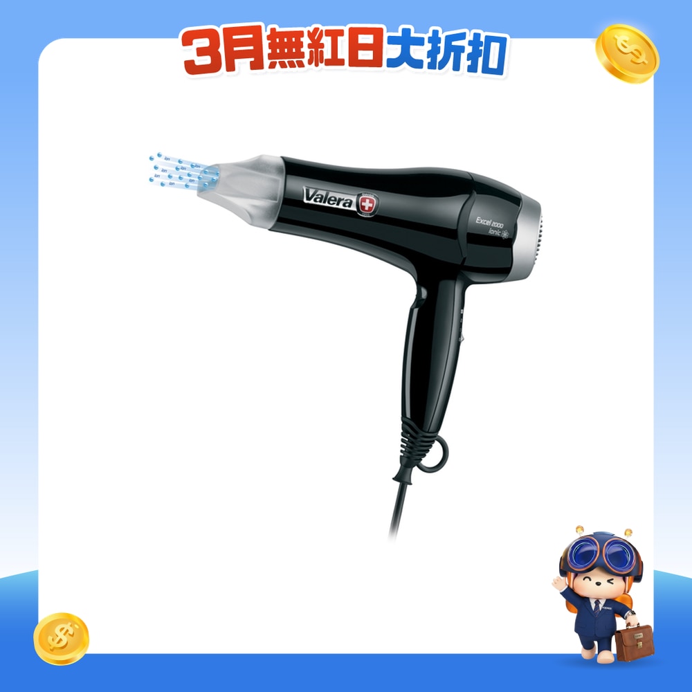 FTRHK-13291556-FRONT-eWvJfv7X-zoom