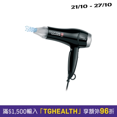 IUK Excel 2000 Ionic (2000W) 风筒 image