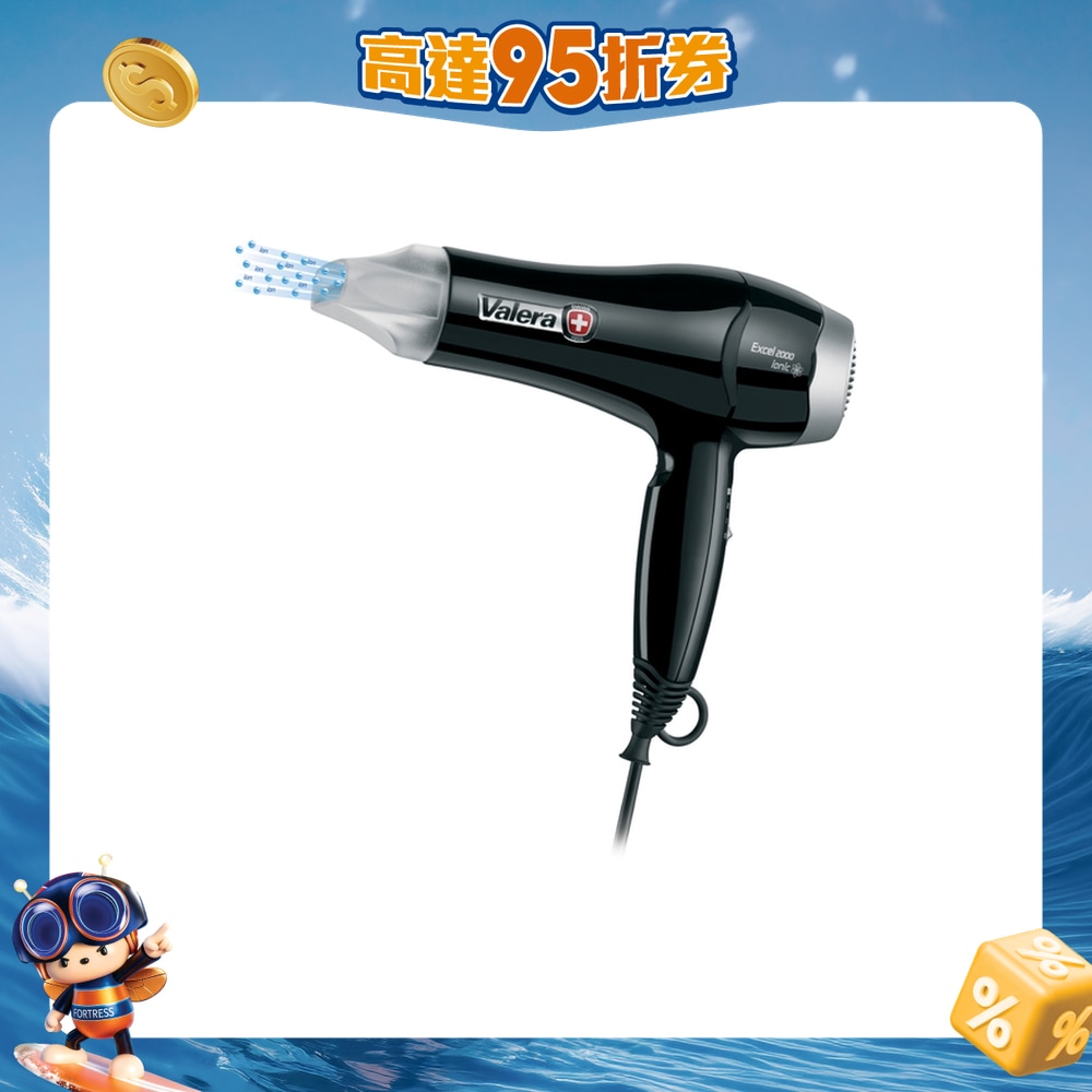 FTRHK-13291556-FRONT-rIMlkrER-zoom