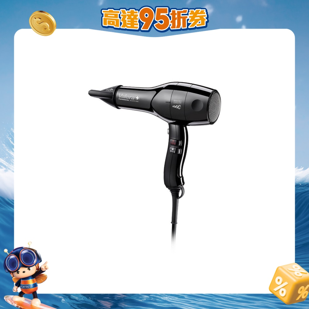 FTRHK-13291564-FRONT-H989u6FG-zoom