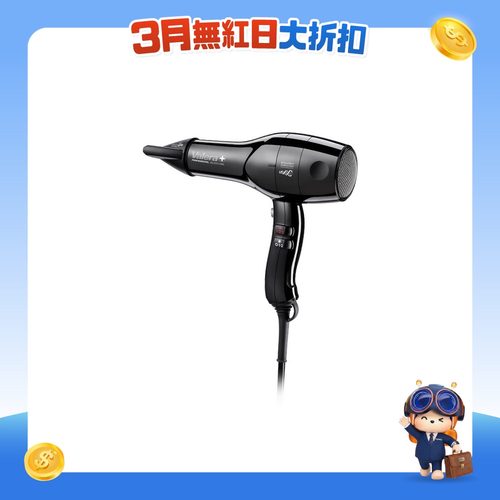 FTRHK-13291564-FRONT-miv34aLH-zoom