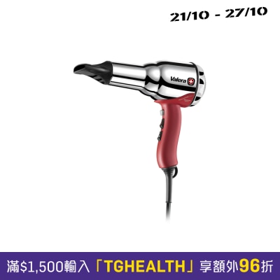IUK (2000W) 风筒 image
