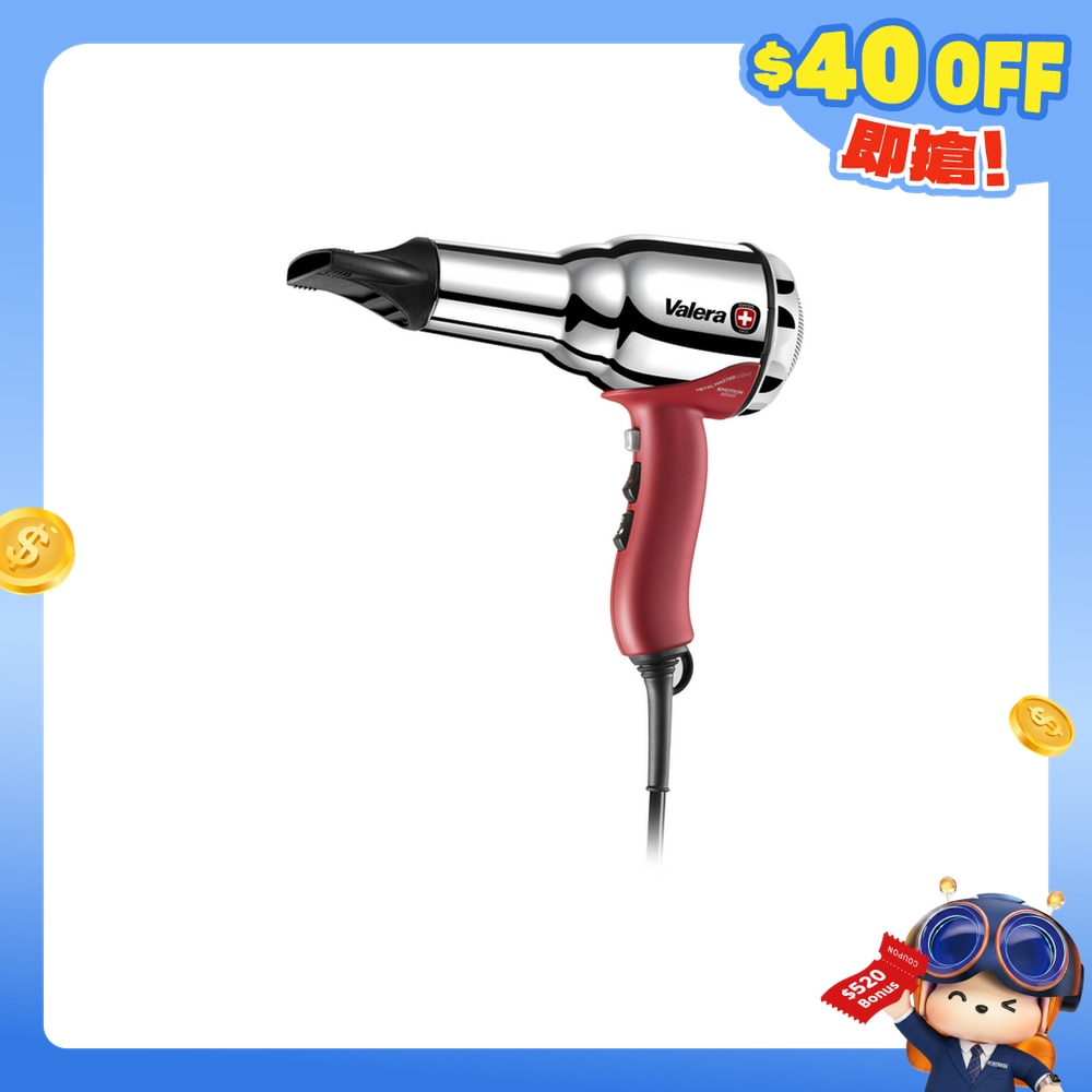 FTRHK-13291581-FRONT-p1s2ct0x-zoom