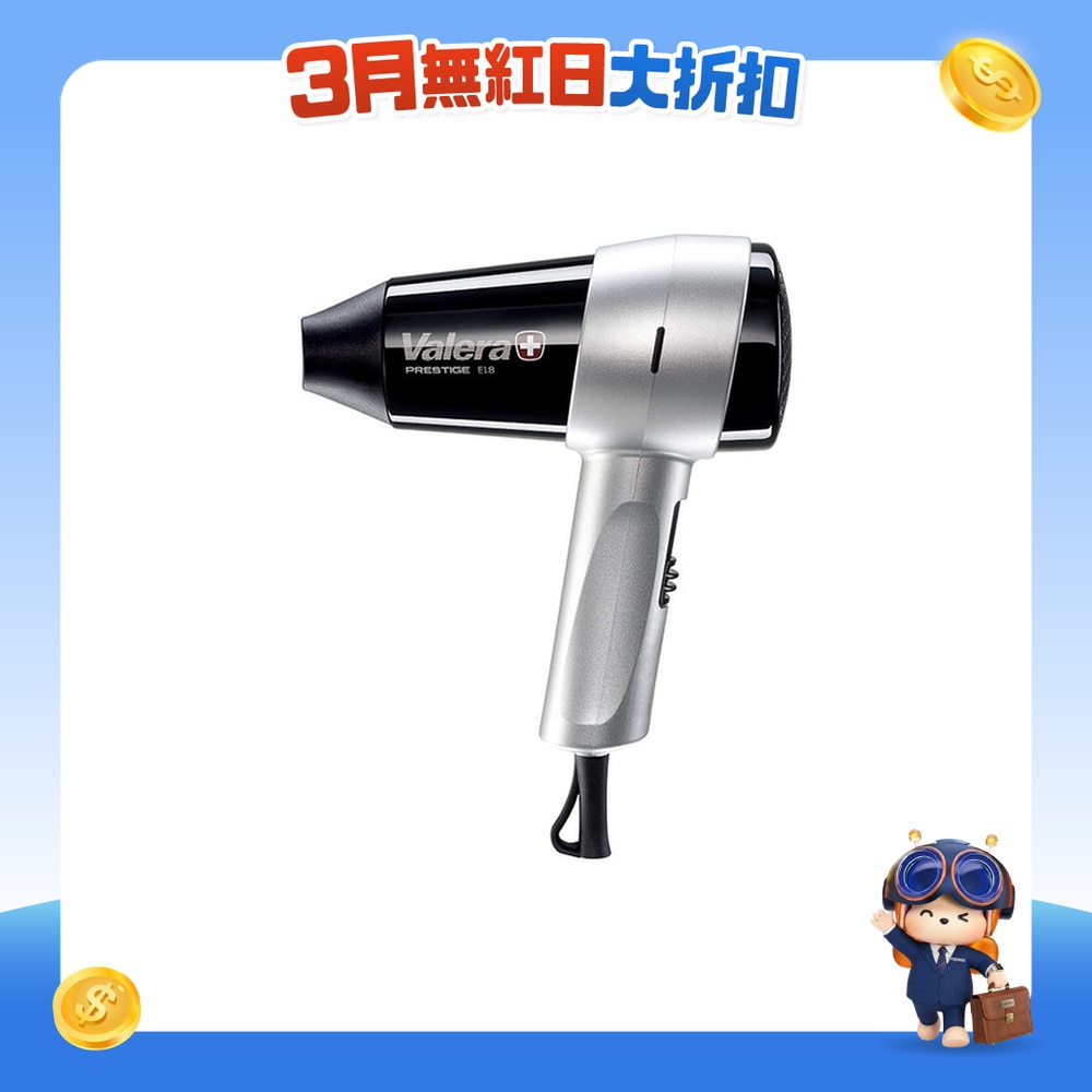 FTRHK-13291610-FRONT-RPm3fHMZ-zoom