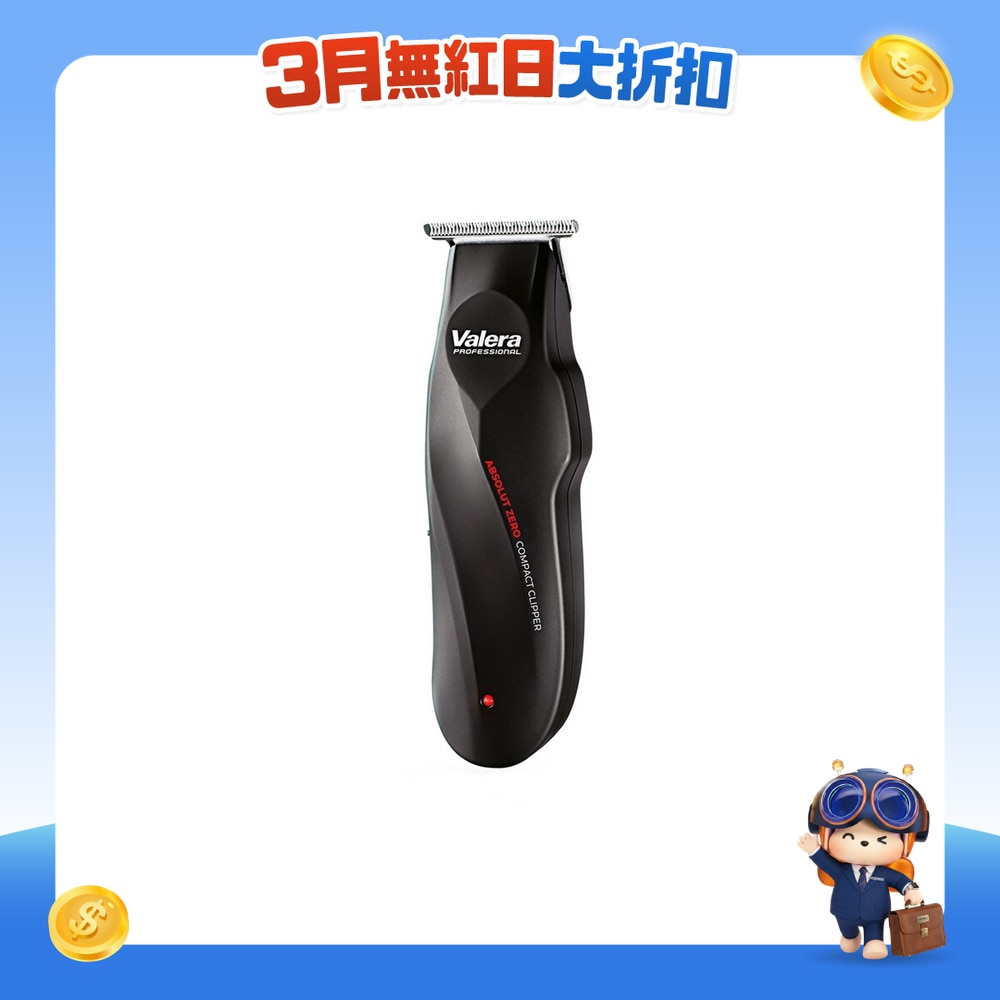 FTRHK-13291644-FRONT-gnzK8tlP-zoom