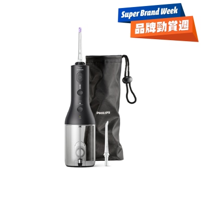 FTRHK-13291661-FRONT-1PM77YhB-thumbnail