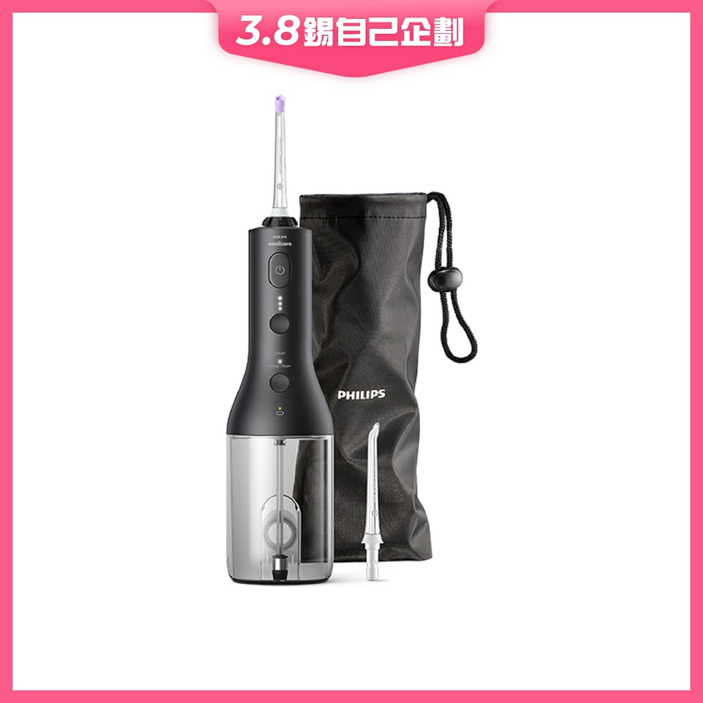 FTRHK-13291661-FRONT-Rr650OL8-zoom