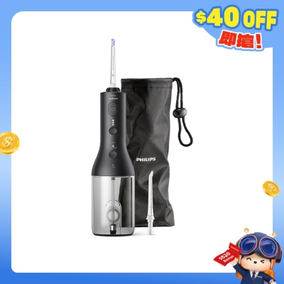 PHILIPS 飞利浦 - Sonicare HX3826/33 X型四向水流牙线机