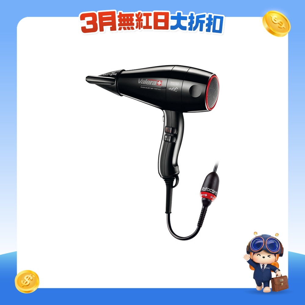 FTRHK-13291708-FRONT-jNaJjgru-zoom