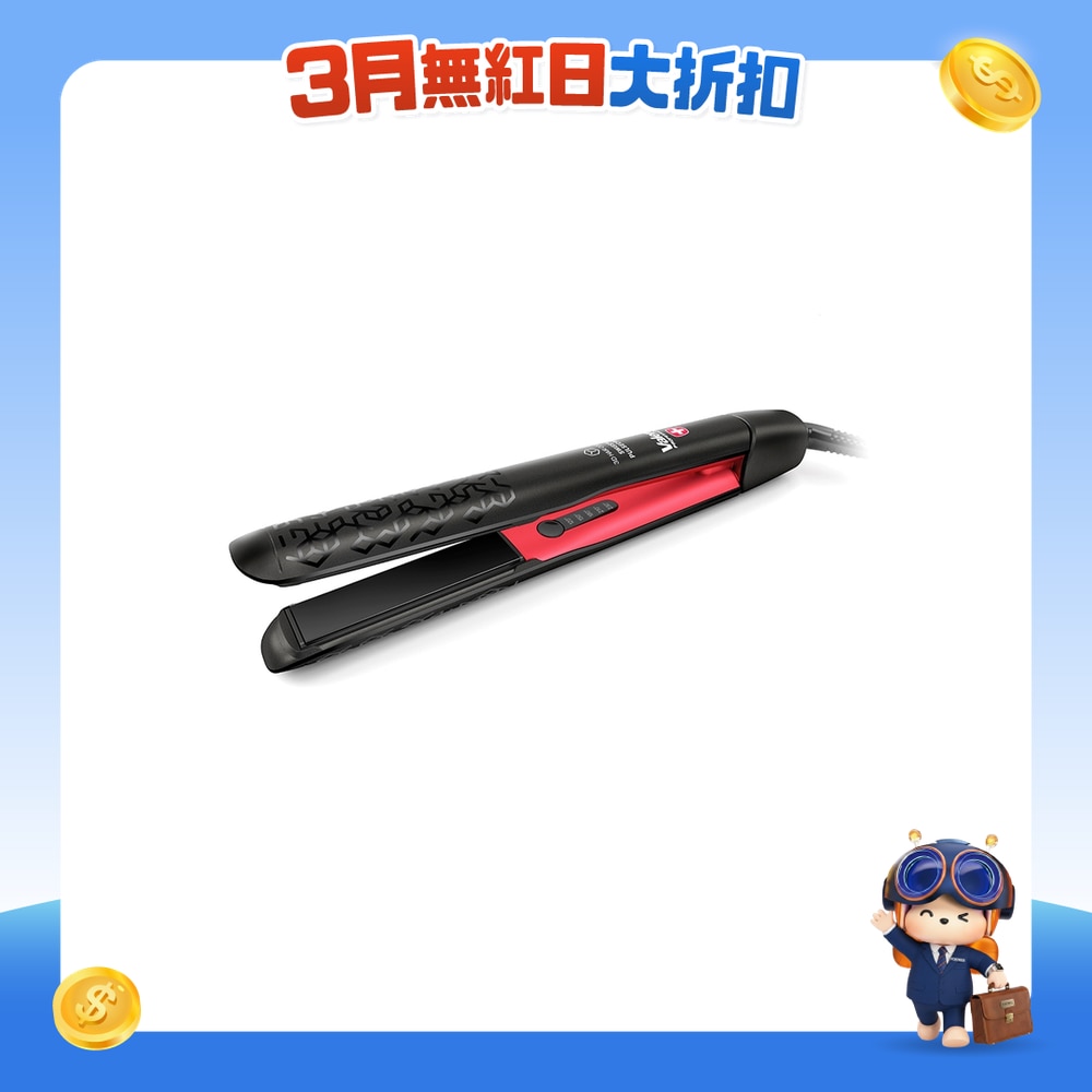 FTRHK-13291716-FRONT-mMfqzqrL-zoom