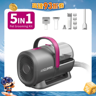 PETKIT - AirClipper 5-in-1 grooming hair trimmer for pets