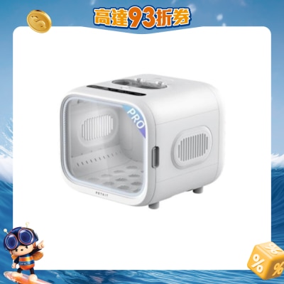 PETKIT - AirSalon Max Pro Automatic Pet Drying Cabin