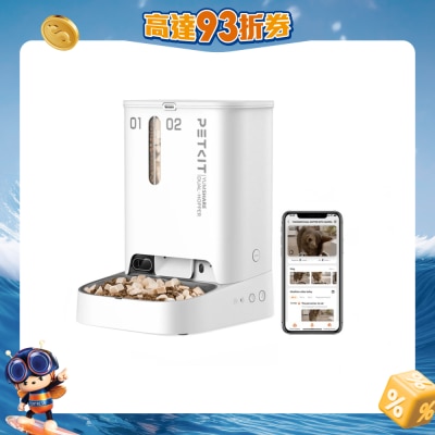 PETKIT 小佩 - Yumshare Gemini 雙子星智能餵食器(鏡頭版)