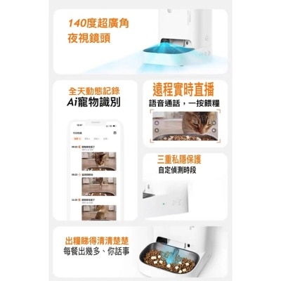 FTRHK-13291767-side-thumbnail.jpg