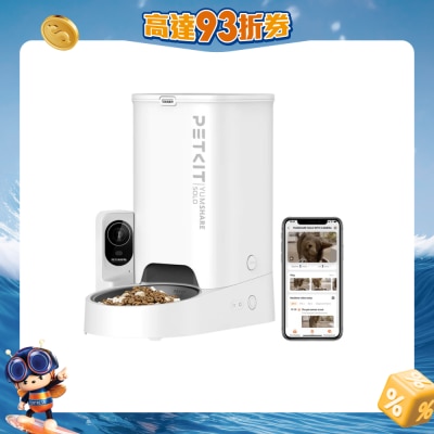 PETKIT 小佩 - Yumshare SOLO智能餵食器(鏡頭版 / 實時影像)