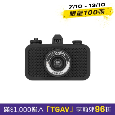 Lomography La Sardina Camera image